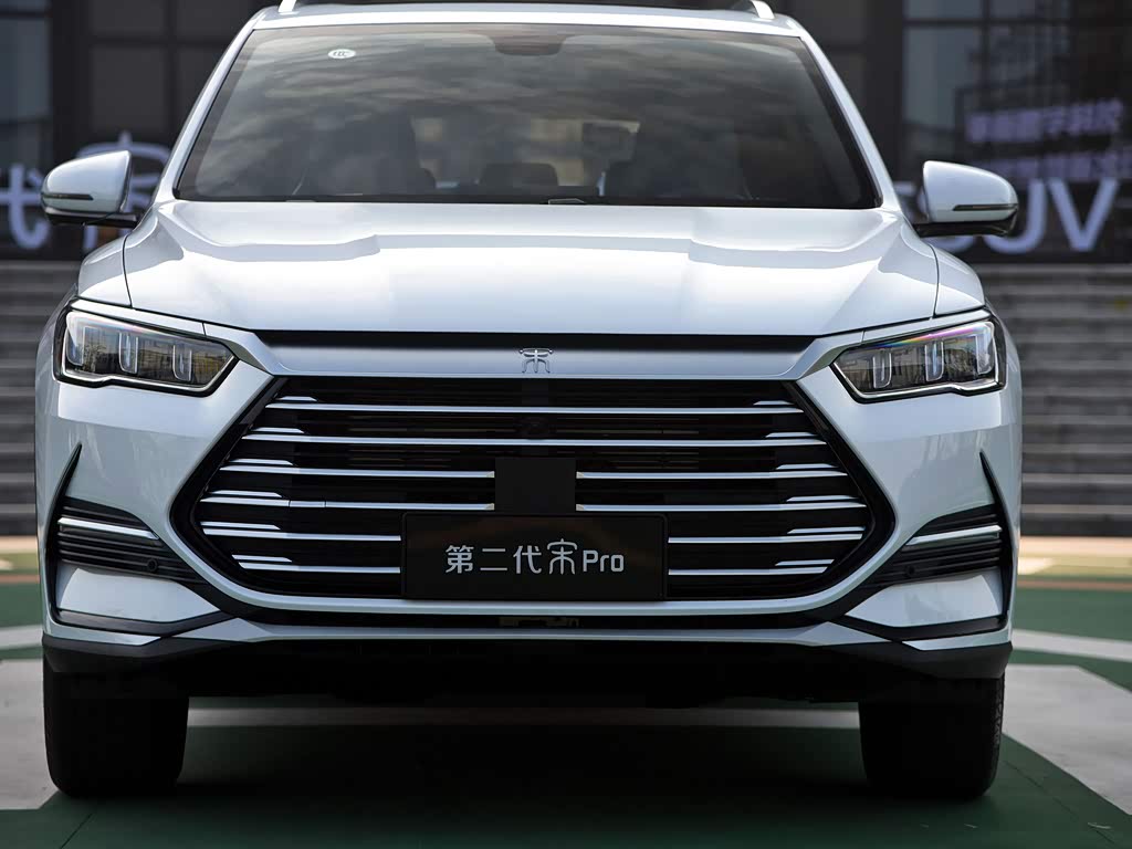 比亚迪 宋pro 2021款 1.5t 自动骁云版尊贵型