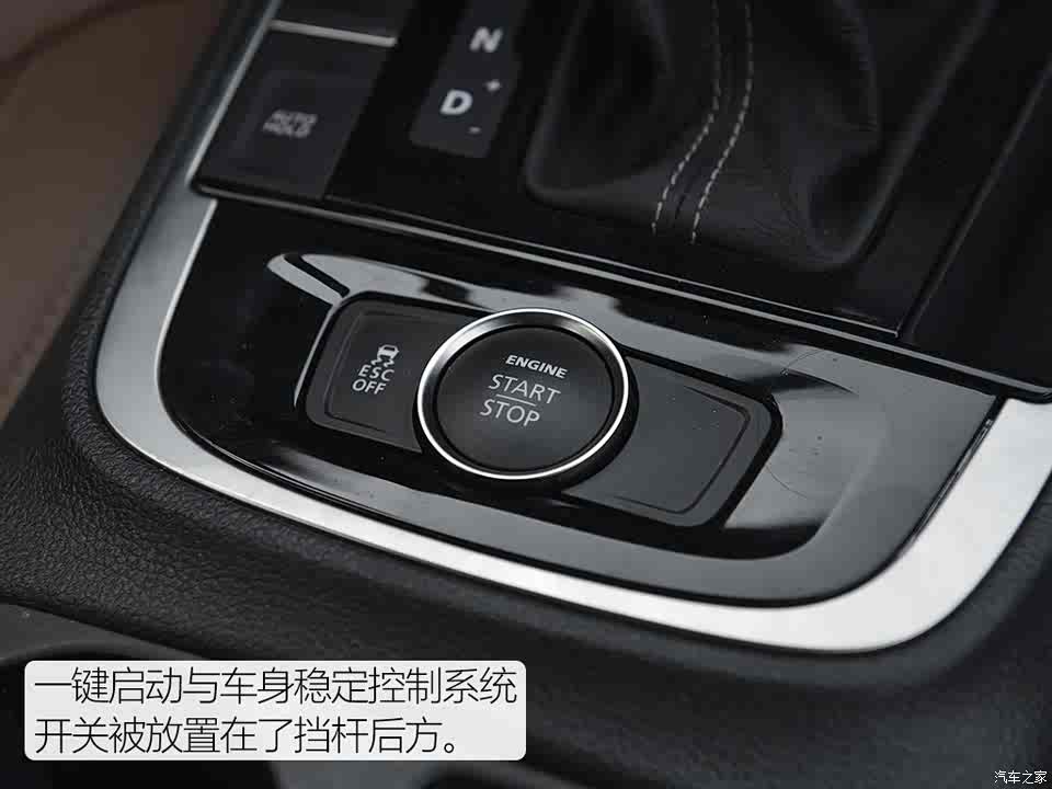 观致汽车 观致5 2016款 1.6t 自动豪华型