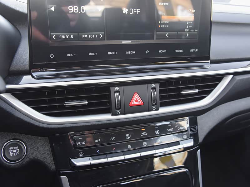 东风悦达起亚 起亚k3 2021款 1.5l cvt时尚版