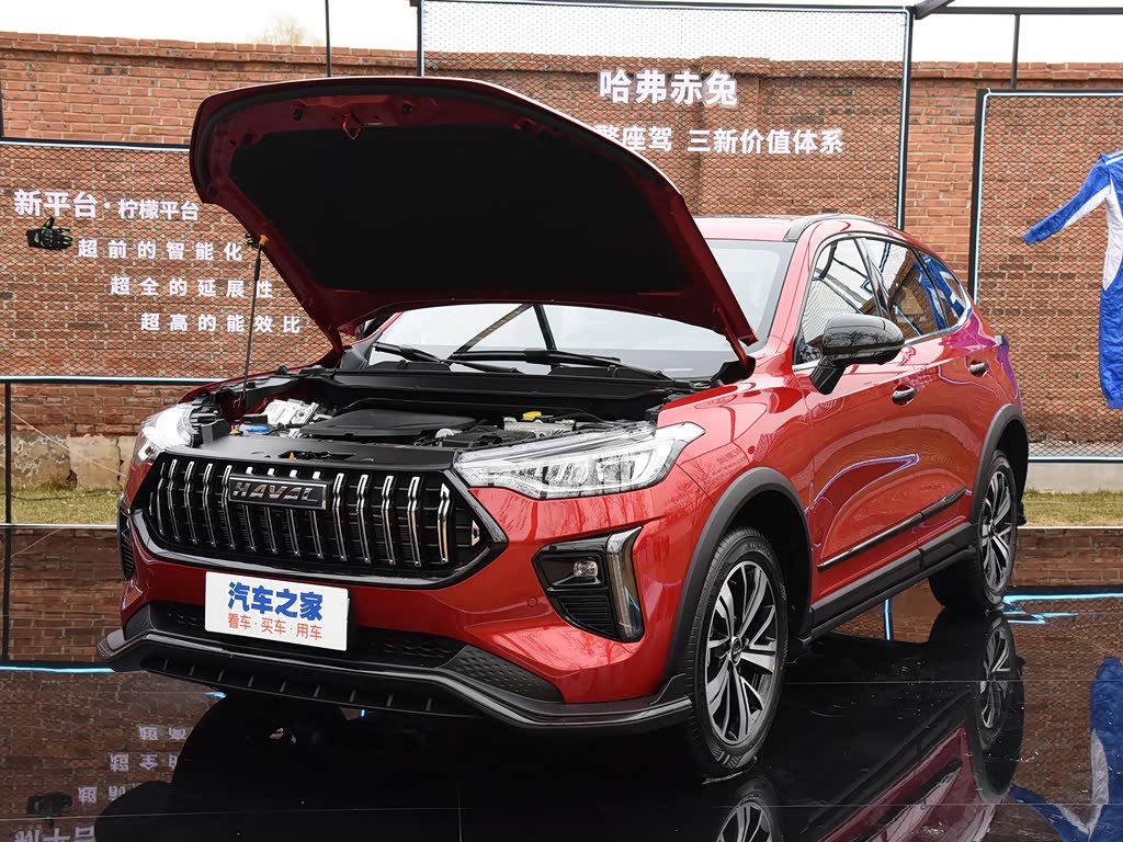 【图解图片_开封一诺哈弗汽车魏都路店哈弗赤兔图片】-汽车之家