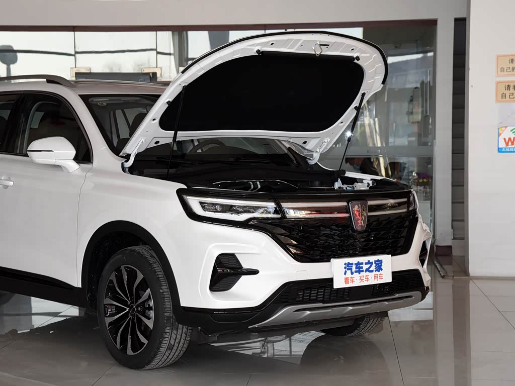 上汽集团 荣威rx5 max 2021款 supreme系列 300tgi 自动豪华座舱版