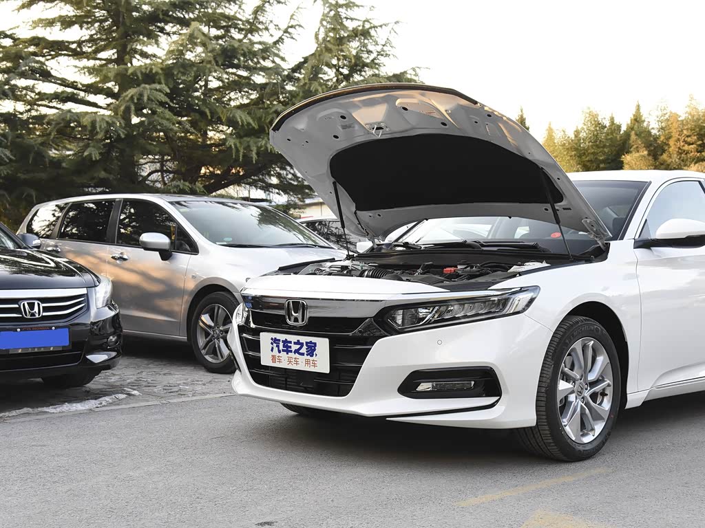 【图解图片_南京雨田宁溧广本雅阁图片】-汽车之家