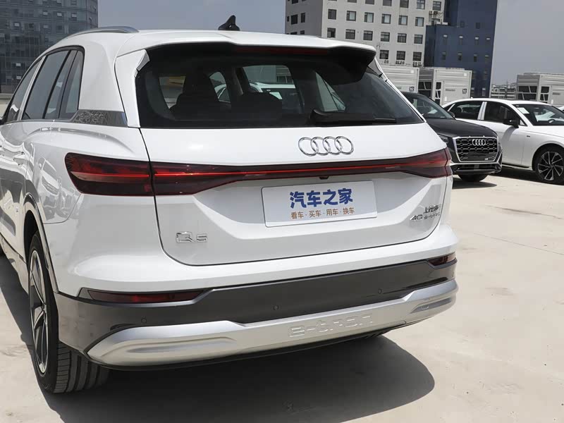 上汽奥迪 奥迪q5 e-tron 2023款 40 e-tron 星耀型 锦衣套装