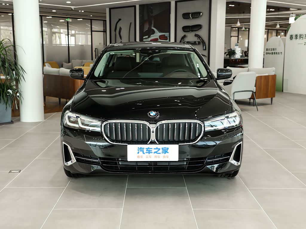 之宝>华晨宝马>宝马5系>2023款530li尊享型豪华套装>宝石青>车身外观>