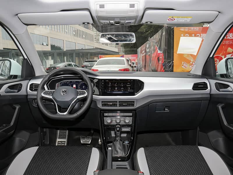 【图解图片_扬州瑞华一汽-大众4s店探影图片】-汽车之家