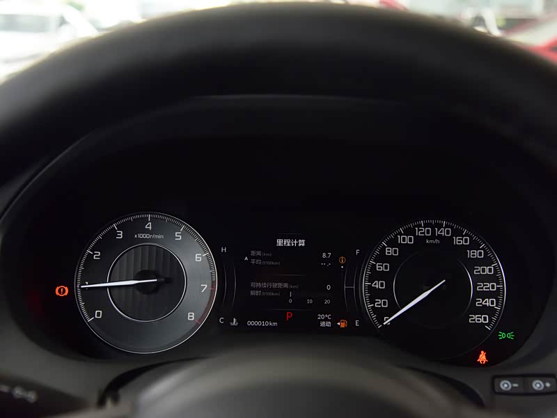 广汽讴歌 讴歌rdx 2020款 2.0t 钻享版sh-awd