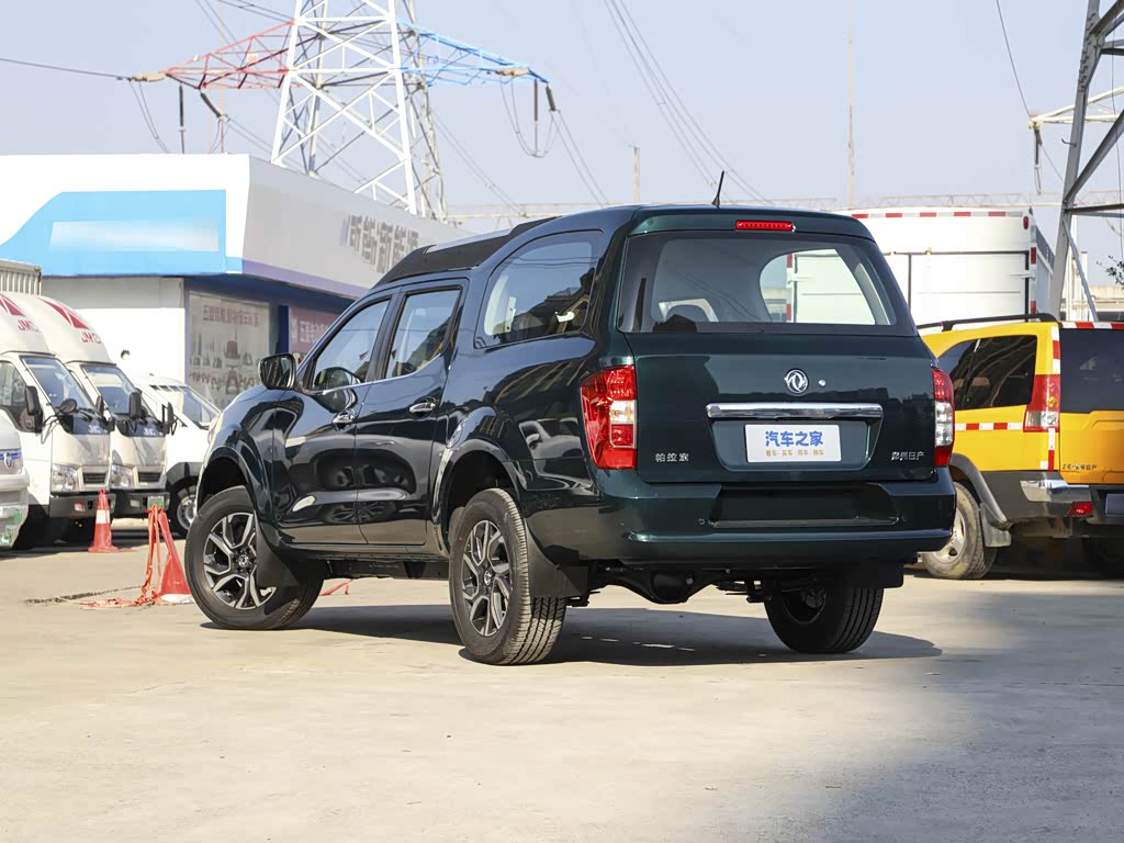 【图解图片_郑州日产眉山天盛4s店帕拉索图片】-汽车之家