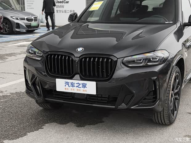 宝马x3价格直降84万欢迎到店品鉴