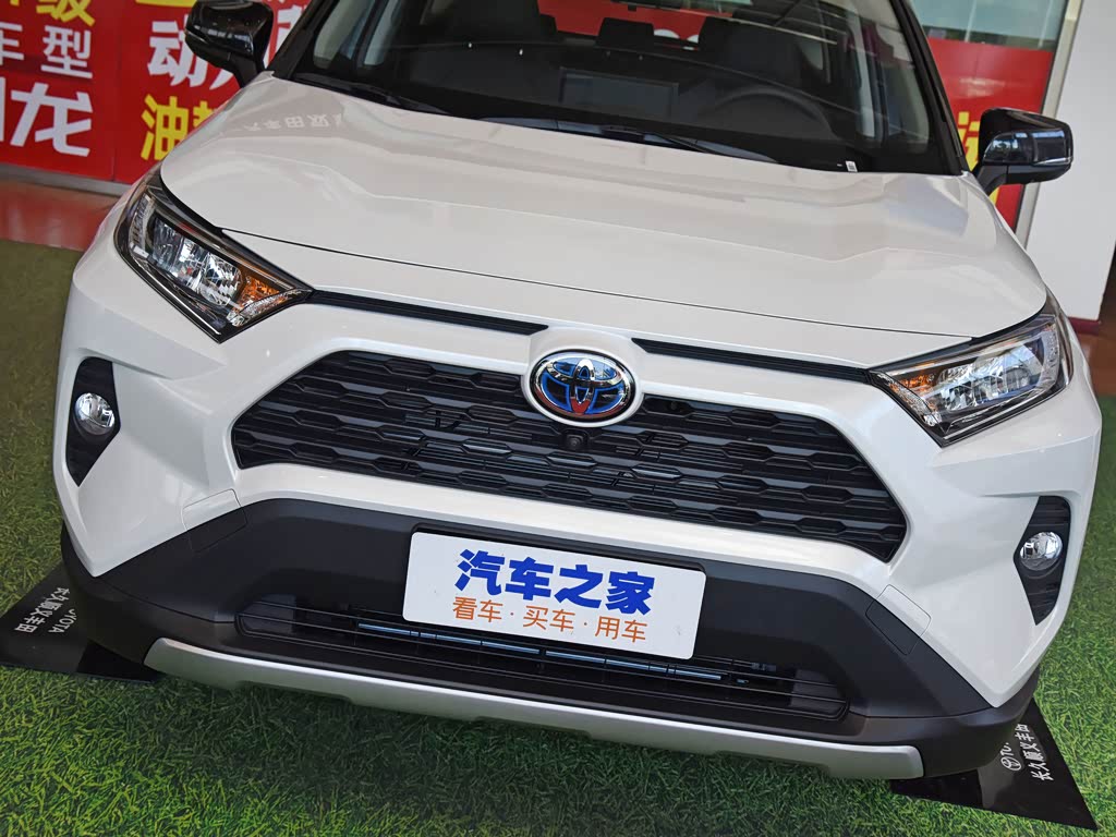 一汽丰田 rav4荣放 2021款 双擎 2.5l e-cvt四驱精英plus版