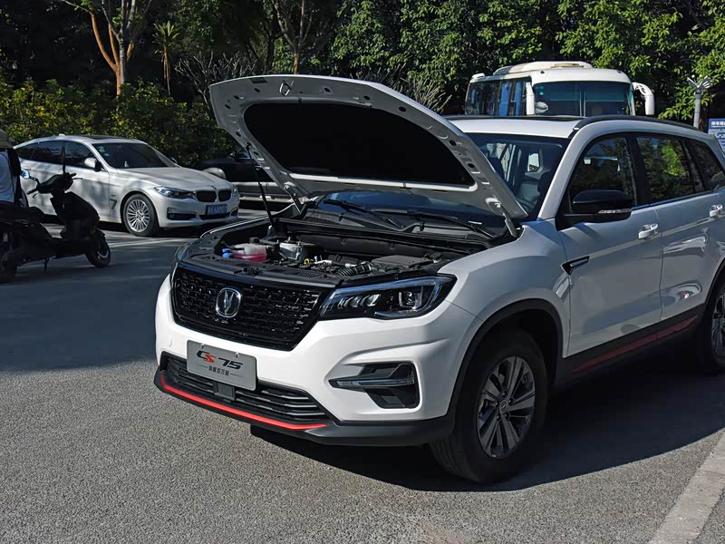 长安汽车 长安cs75 2021款 荣耀百万版 280t dct豪华型