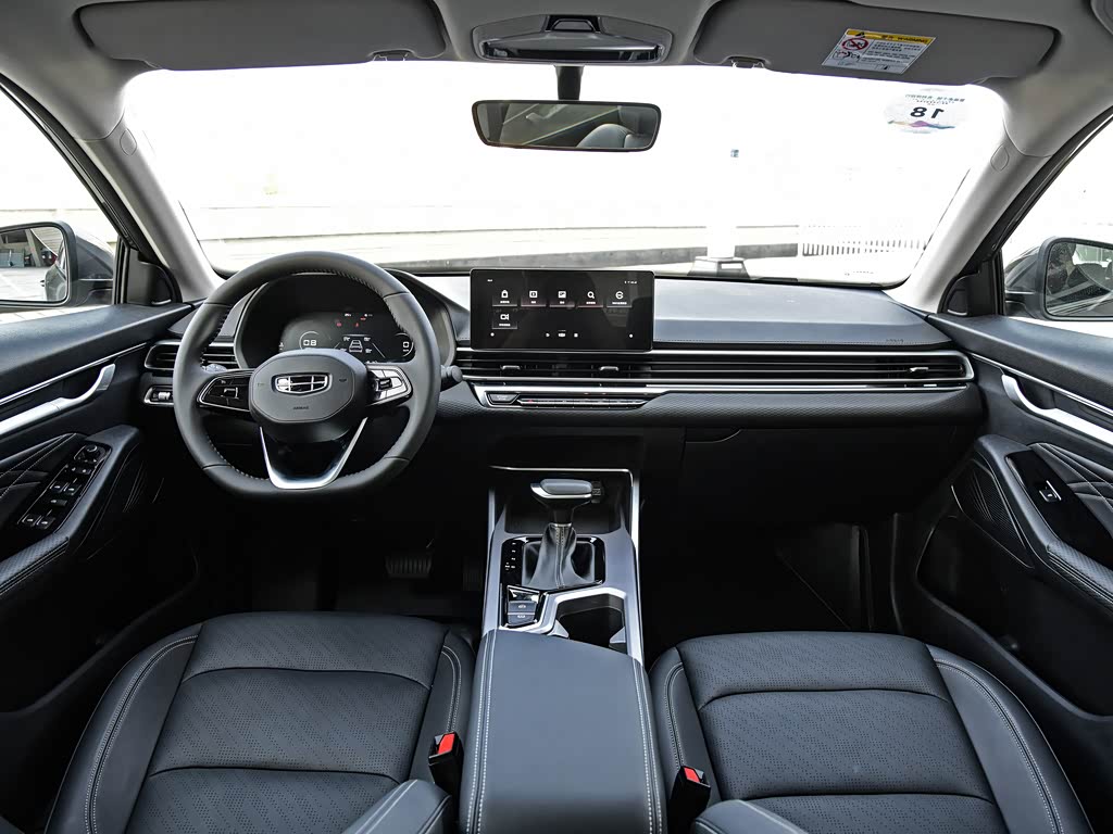 吉利汽车 帝豪 2022款 第4代 1.5l cvt尊贵型