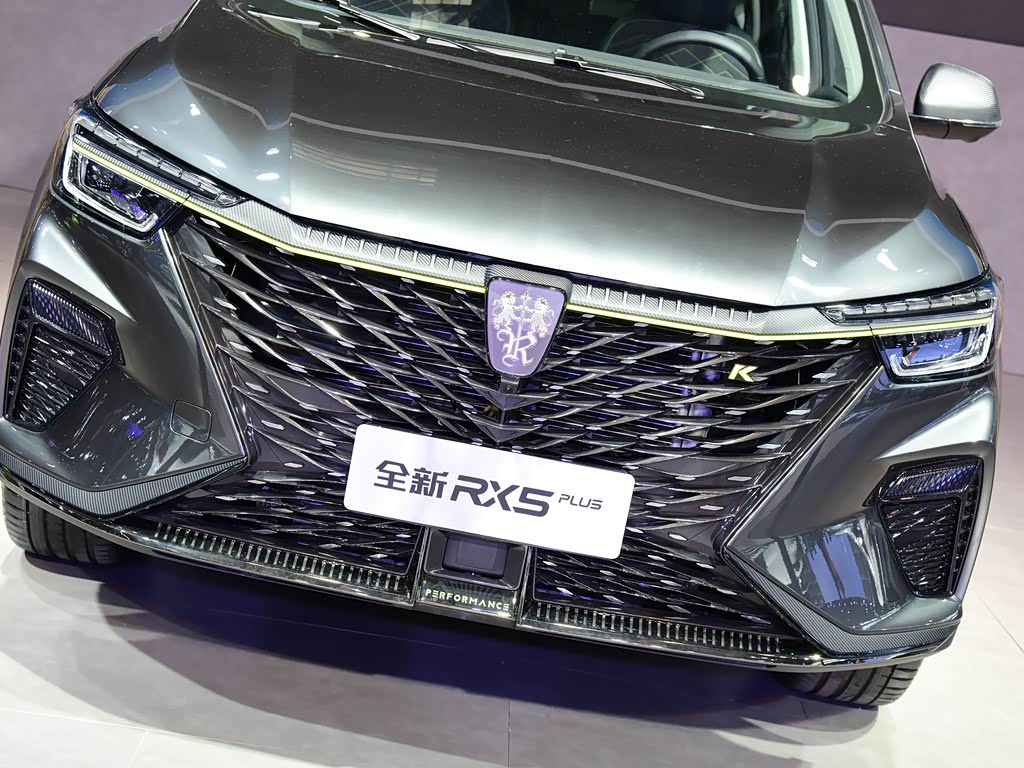 上汽集团 荣威rx5 2021款 plus 330tgi 自动国潮智臻版