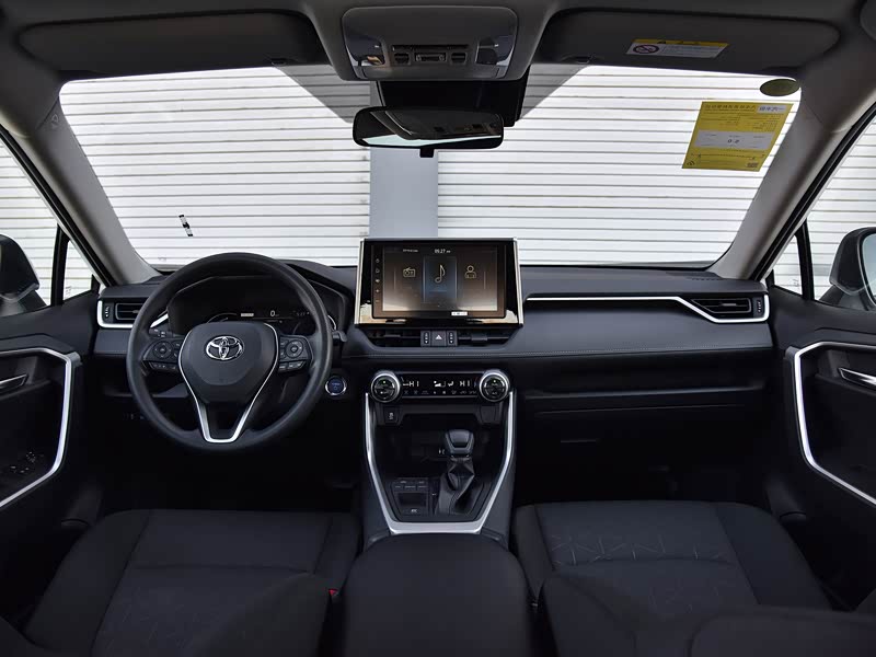 一汽丰田 rav4荣放 2020款 双擎  2.5l e-cvt两驱精英版