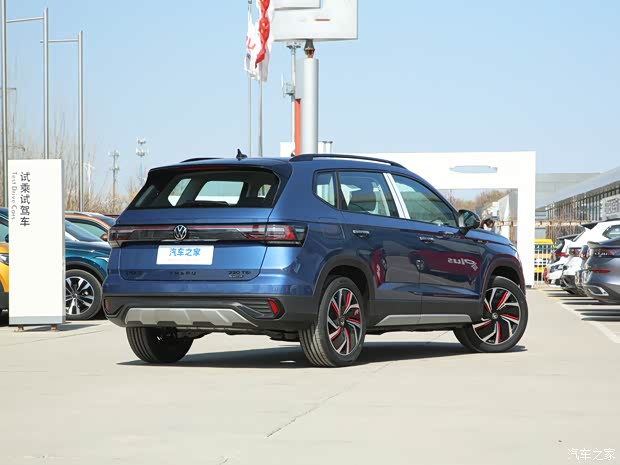 途岳售价直降357万元欢迎垂询