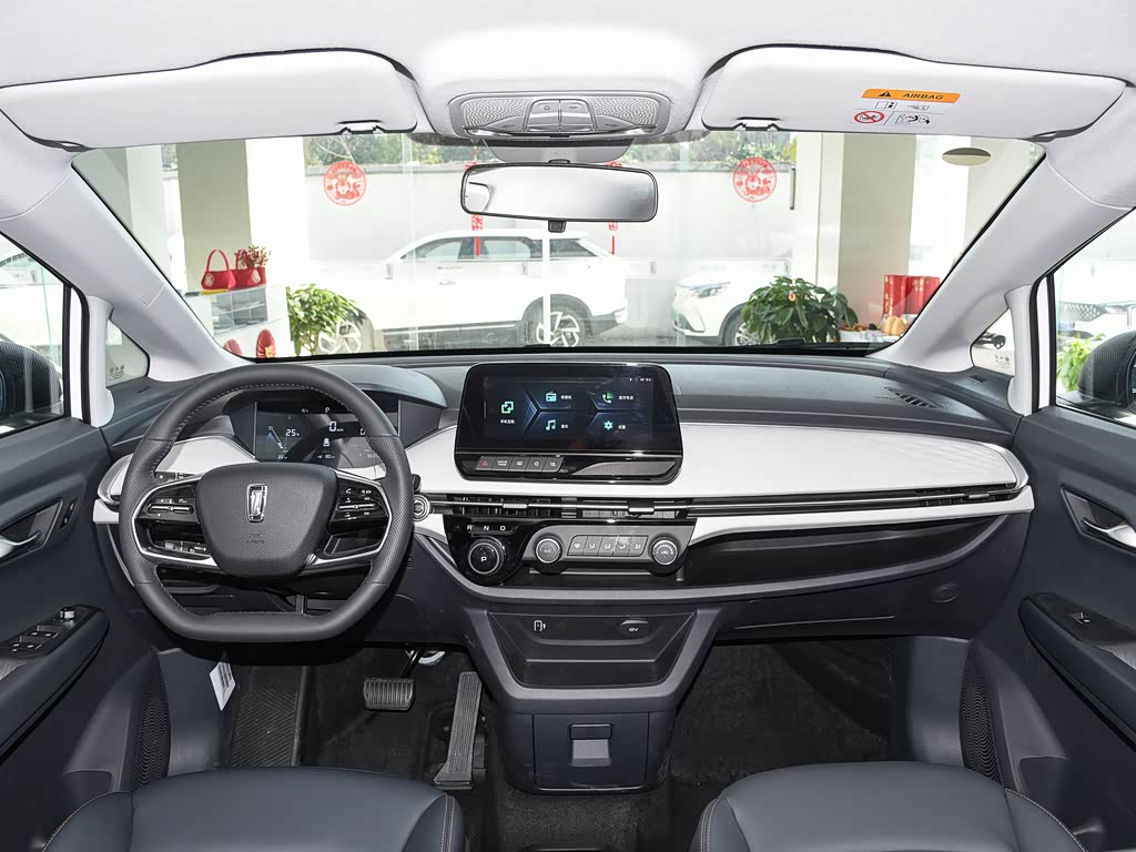 一汽奔腾 奔腾nat 2023款 pro 舒享出行版 419km