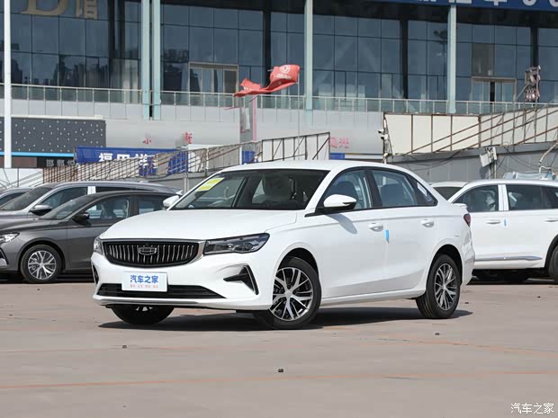 【图】帝豪优惠高达1.5万 欢迎莅临赏鉴 详询:4001756499_汽车之家