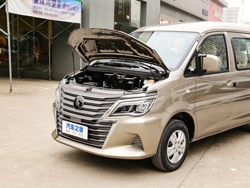 东风风行 菱智 2023款  m5l 1.6l 豪华型 7座