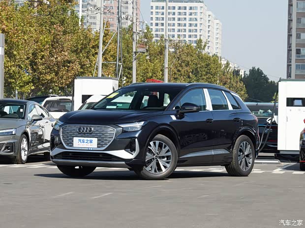 奥迪q4 e-tron现优惠10.28万 欢迎垂询