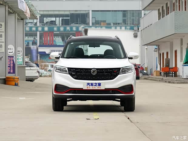 风光580限时优惠目前优惠高达7000元