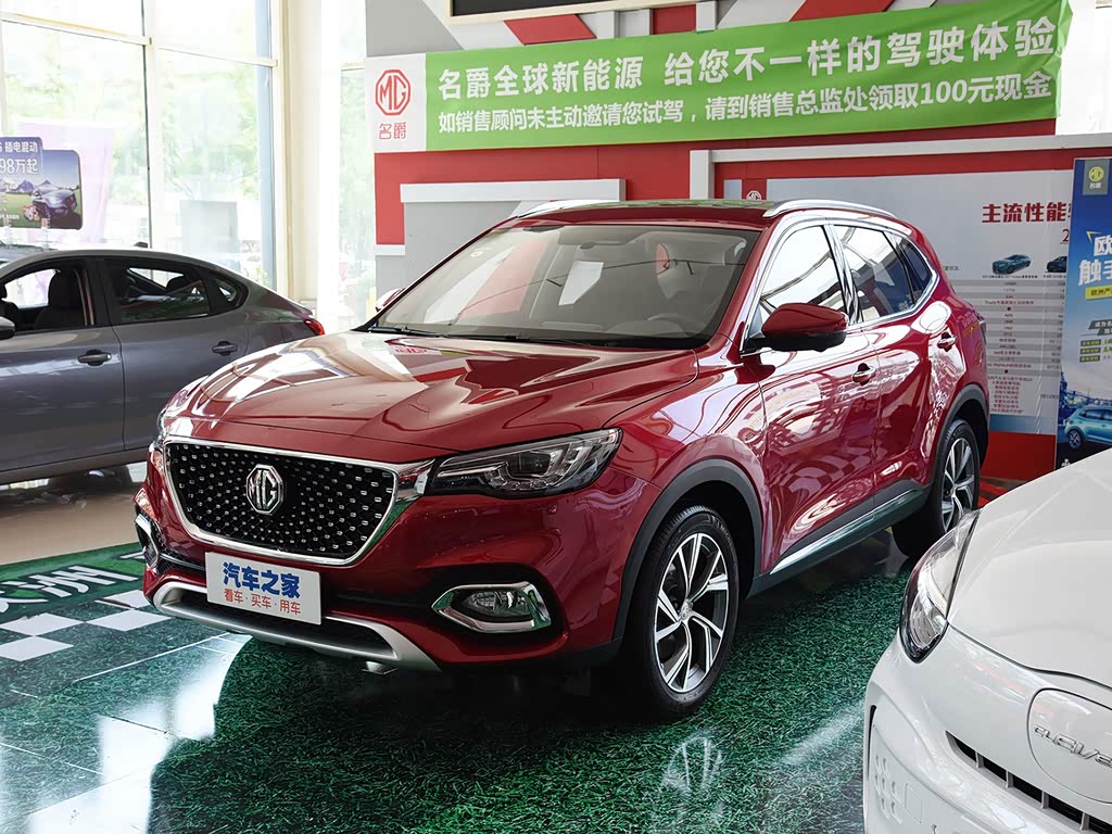 上汽集团 名爵hs新能源 2020款 ehs 1.5t e-pro