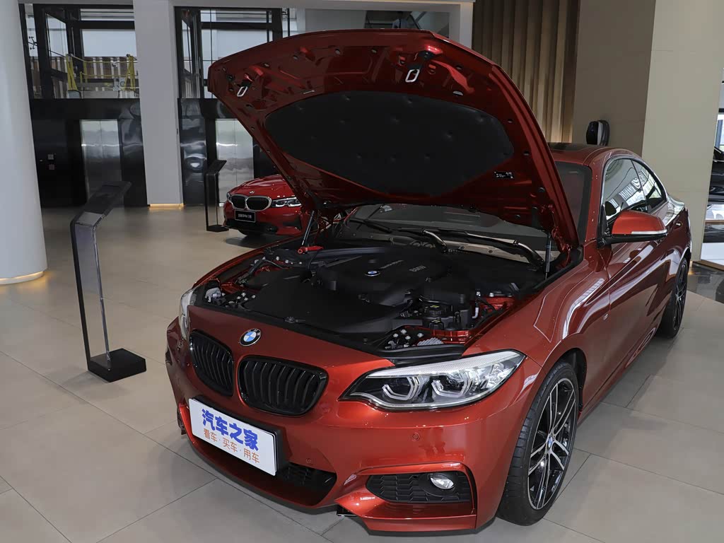 【图解图片_天津源宝行王兰庄宝马店宝马2系图片】-汽车之家
