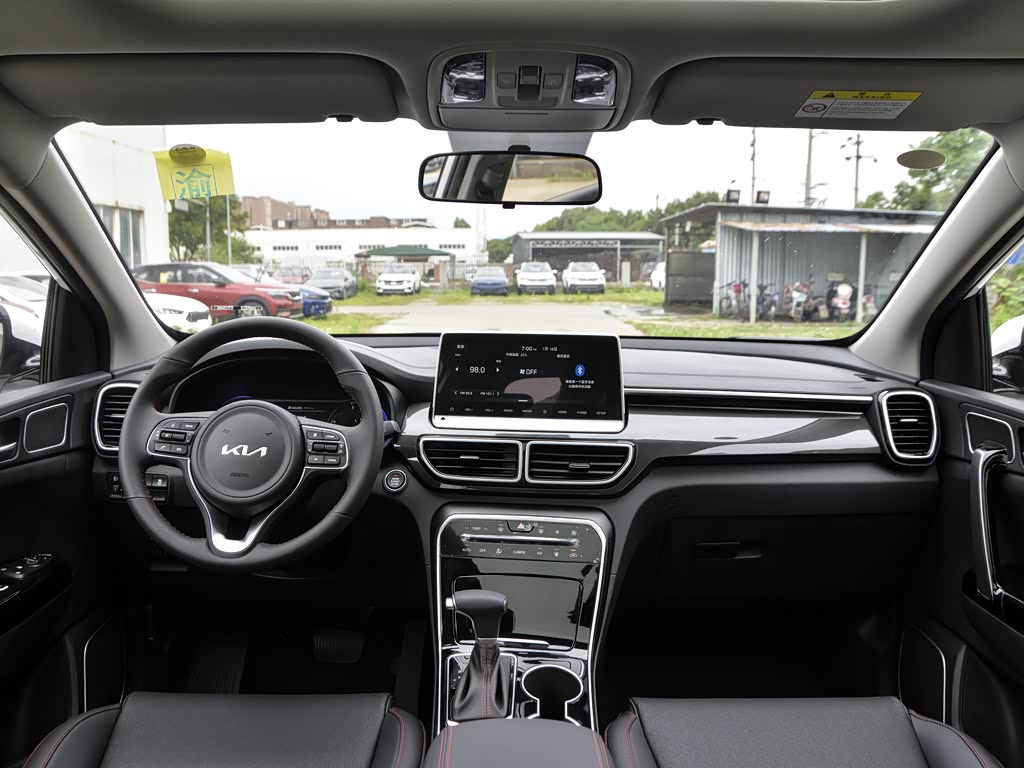 悦达起亚 起亚kx5 2021款 2.0l 自动两驱舒适版