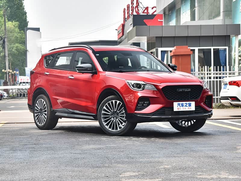 奇瑞汽车 捷途x70 coupe 2020款 1.6t dct燃cool 6座 旭日红 车身外观