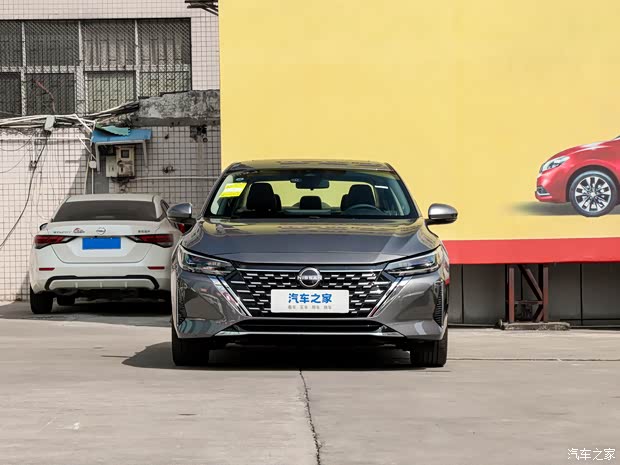 轩逸优惠高达33万欢迎莅临赏鉴