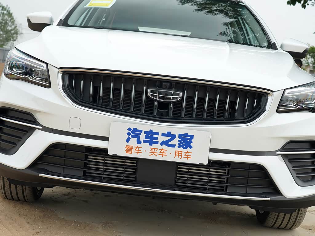 吉利汽车 帝豪s 2021款 1.4t cvt尊贵型
