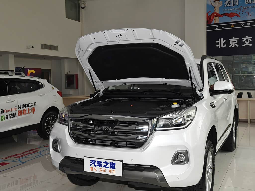 长城汽车 哈弗h9 2020款 2.0t 汽油四驱尊享型 5座