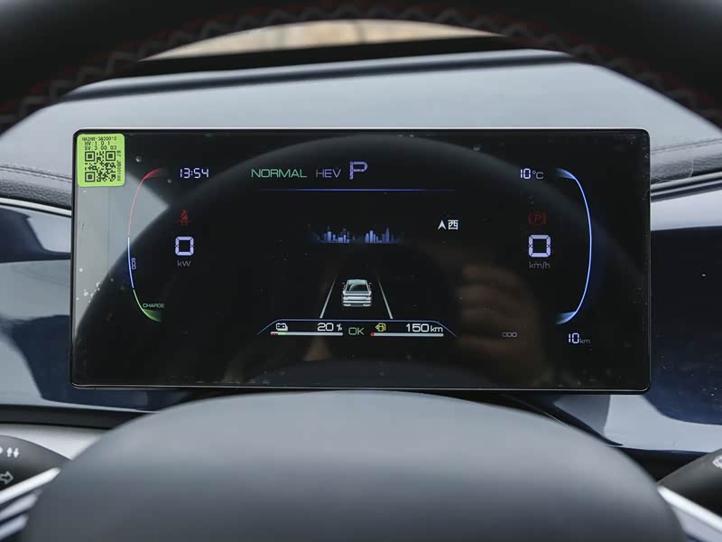 祥迪4s店>比亚迪>秦plus>2023款冠军版dm-i120km卓越型>中控方向盘>