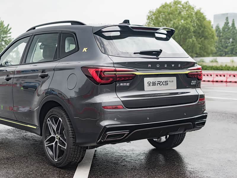 上汽集团 荣威rx5 2021款 plus 330tgi 自动国潮智尊版