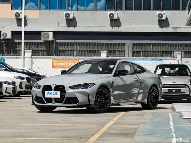 宝马m4目前价格稳定售价8939万元起