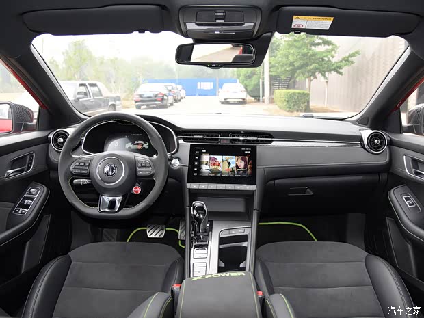 名爵6新能源促销优惠1.5万 可试乘试驾