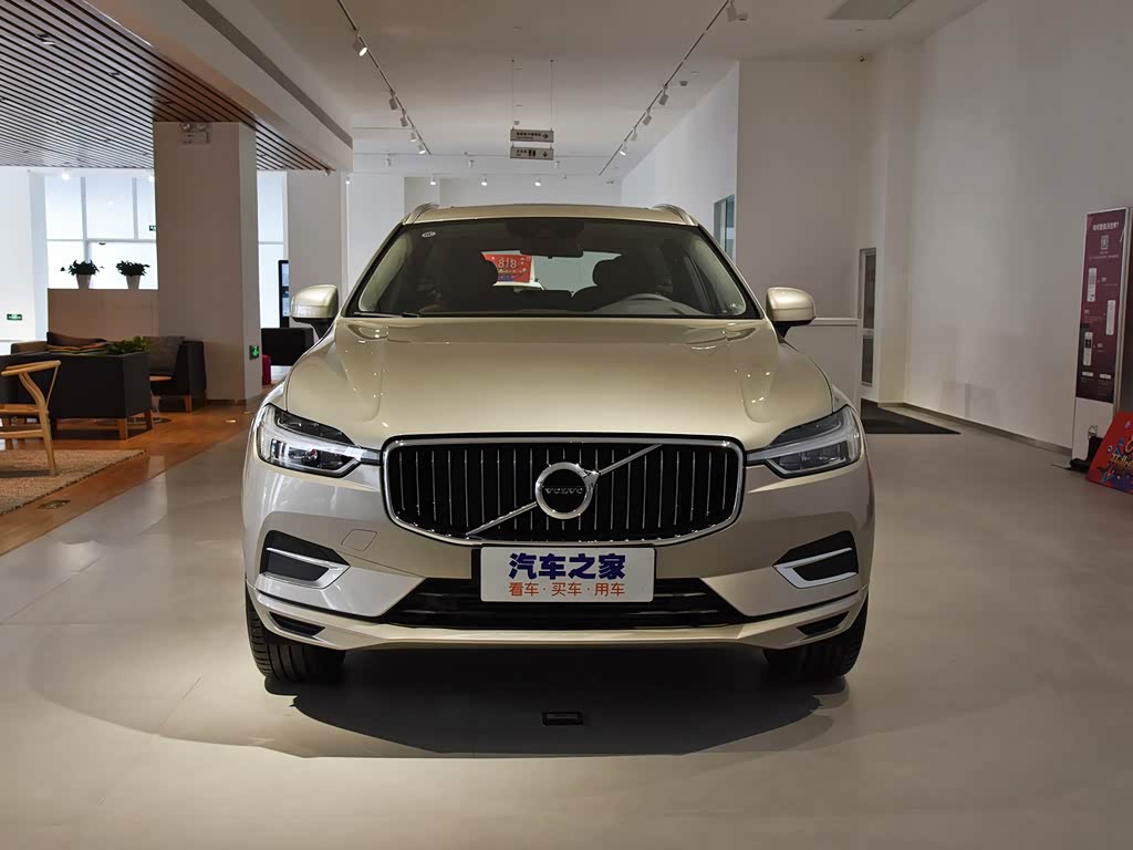沃尔沃亚太 沃尔沃xc60 2020款 t5 四驱智逸豪华版 耀目沙 车身外观