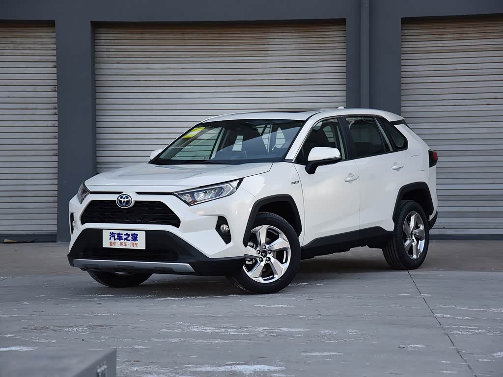 一汽丰田 rav4荣放 2020款 双擎 2.5l cvt两驱精英版