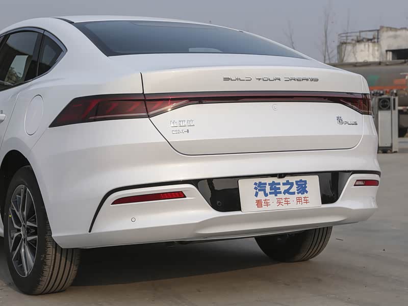 比亚迪 秦plus 2023款  冠军版 dm-i 120km超越型