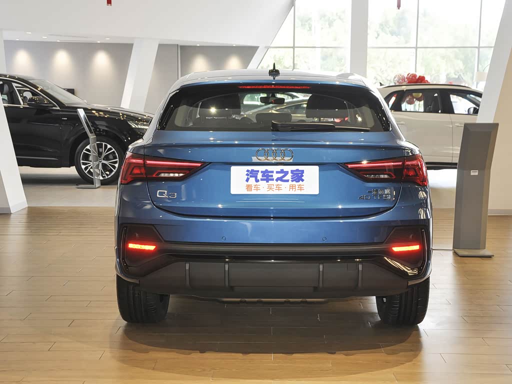 店>一汽奥迪>奥迪q3sportback>2023款40tfsi时尚型>环礁蓝>车身外观>