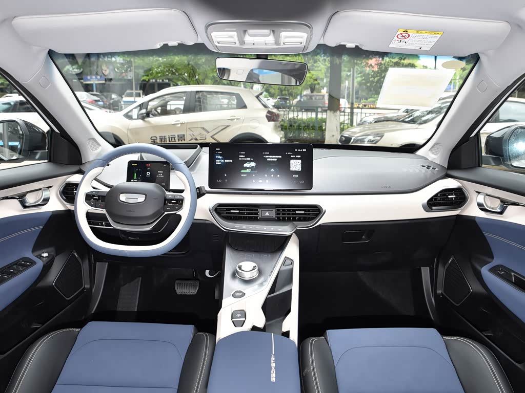 几何汽车 几何a 2021款 pro 臻享高能续航版 600km a600立方版