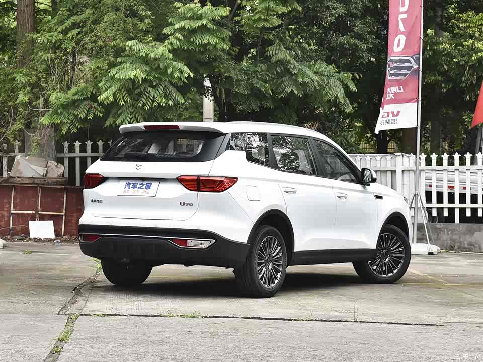 潍柴汽车 潍柴汽车u70 2020款 1.5t 手动精英版 7座