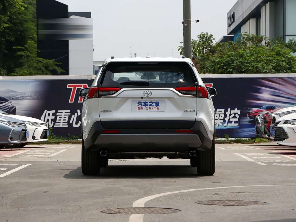 一汽丰田 rav4荣放 2021款 2.0l cvt两驱尊贵版
