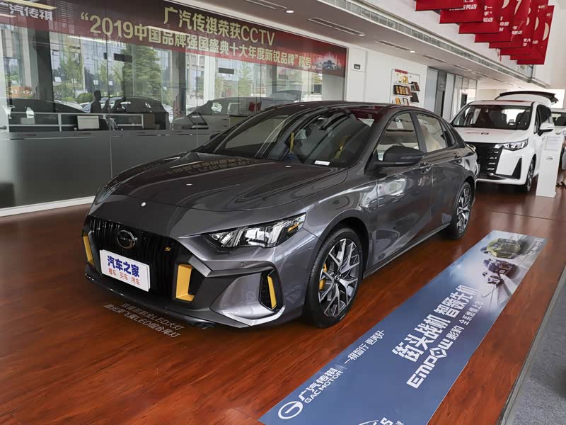 【图解图片_广汽传祺丰凯海珠店影豹图片】-汽车之家