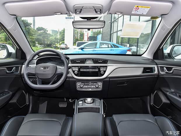 【帝豪新能源现15.98万起 欢迎到店垂询_吉利汽车杭州