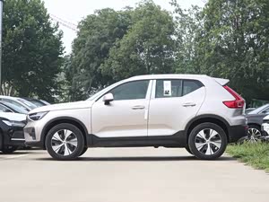 沃尔沃xc40让利促销中现优惠达548万