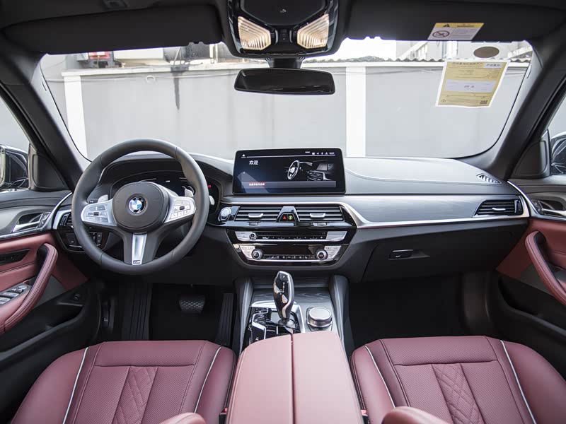 华晨宝马 宝马5系 2023款 530li 领先型 m运动套装