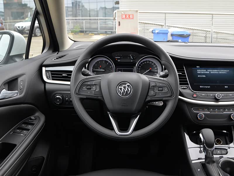 上汽通用别克 威朗 2020款 20t cvt领先型