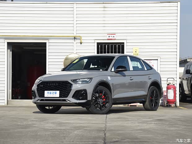 奥迪q5lsportback让10万欢迎到店赏车