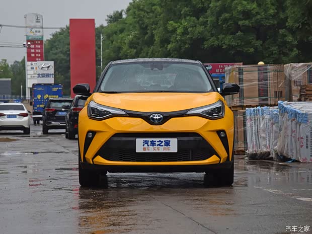 丰田c-hr欢迎莅临赏鉴 直降3.8万