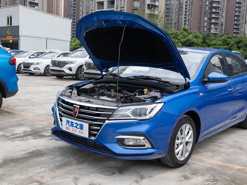 上汽集团 荣威i5 2020款 1.5l 自动4g互联领豪版