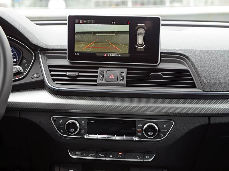 一汽-大众奥迪 奥迪q5l 2018款 45 tfsi 尊享豪华运动型 中控方向盘